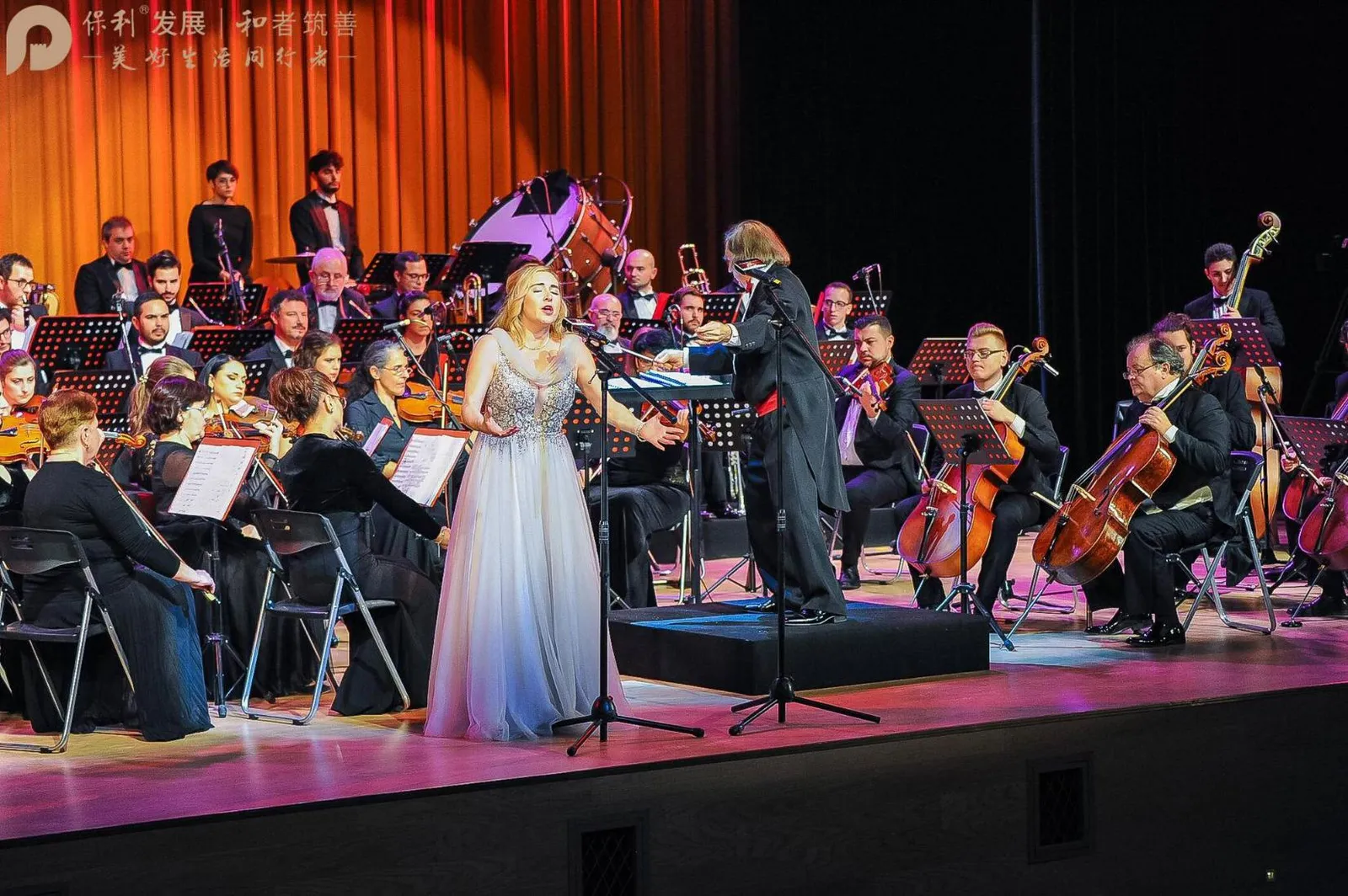 Venicia Rasmussen on the China opera tour with Orchestra Abruzzese